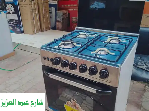 بوتاجاز رويال برايد الإيطالي ⁴ شعلات - جودة عالية، ضمان ٧ سنوات!