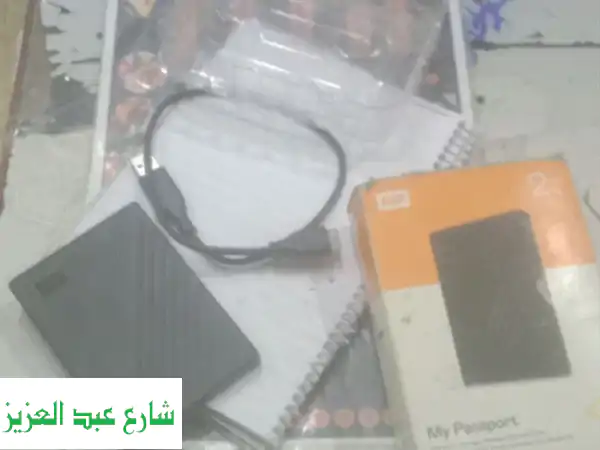 هارد خارجي 2TB USB 3.0 - سعة تخزين هائلة بسعر لا يُصدق! ✈️