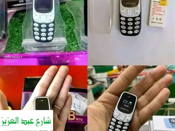عفروتوا BM10: أصغر موبايل بشريحتين!  (زيرو ضريبة!)