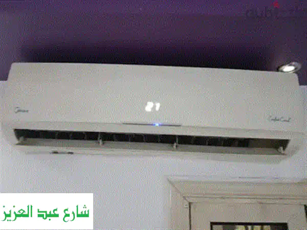 تكييف شارب 5.1 حصان - كالجديد! تركيب مجاني - فرصة ذهبية!