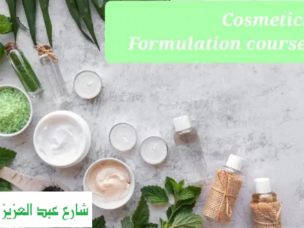 صنّع منتجات العناية بالبشرة والشعر بنفسك! ✨ كورس...
