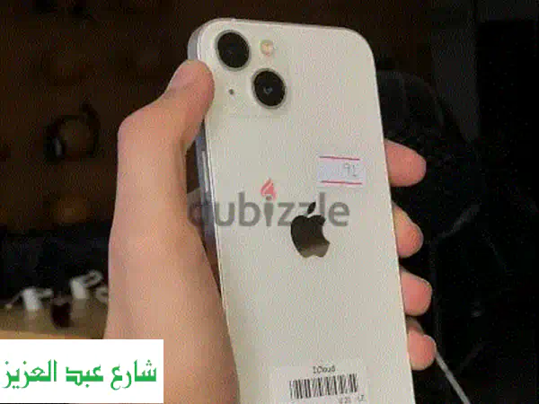 هاتف iPhone 13 128GB بسعر لا يُصدق! ⚡️ عرض محدود