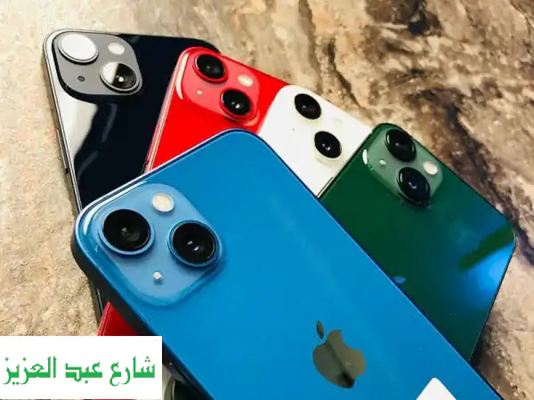هاتف iPhone 13 128GB بسعر لا يُصدق! ⚡️ عرض محدود