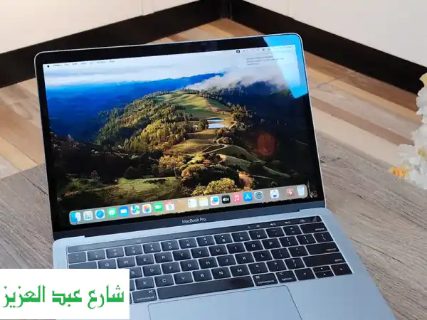 ماك بوك برو 13 بوصة (2019) - i7، 16 رام، 256 جيجا - حالة...