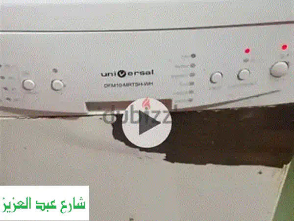 غسالة أطباق جنة مصر - إيطالية الأصل، جودة لا تُضاهى في التجمع الخامس!