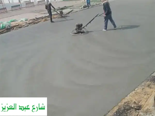 أفضل حلول الأرضيات الخرسانية: هليكوبتر،...