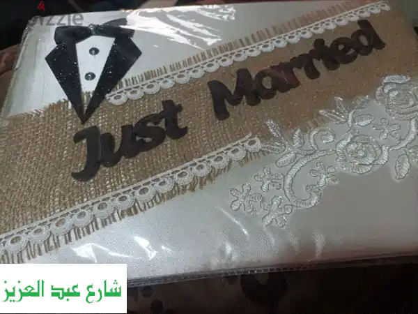 جيست بوك فاخر من الفريدة: سجل ذكريات زفافك الخالدة!