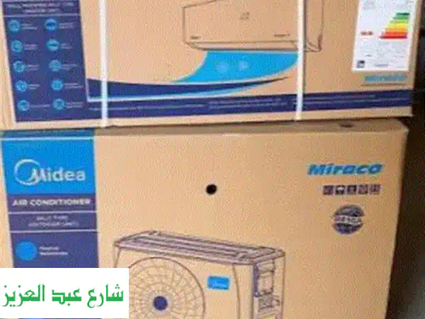 مفاجأة صيف 2025! تكييف ميديا 1.5 حصان بـ 22500 جنيه فقط من دريم كول!