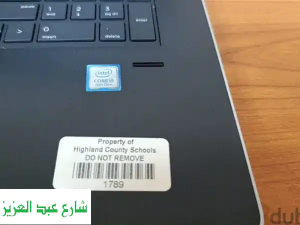 HP Probook 470 G5: لابتوب قوي وعصري لشغلك ودراستك - شاشة 17 بوصة وكارت شاشة NVIDIA!