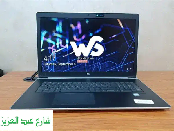 HP Probook 470 G5: لابتوب قوي وعصري لشغلك ودراستك - شاشة 17...