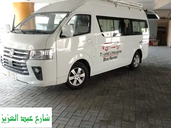 استمتع برحلة فاخرة مع ليموزين قدمون: أفضل...