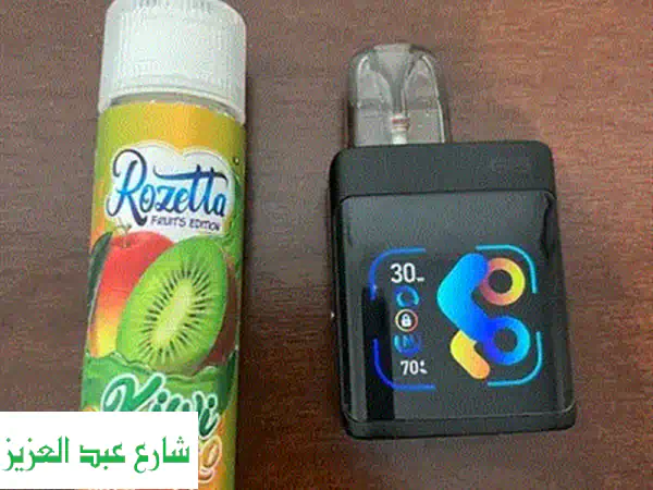 xlim Sq pro 2: هاتفك الذكي الجديد، بألوانك المفضلة!