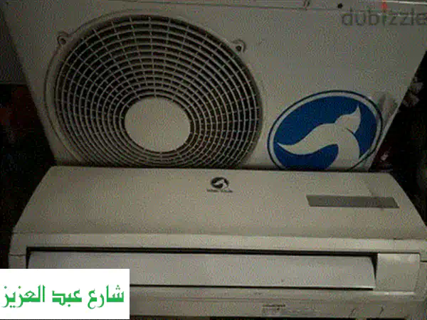 مروحة كارير بارد 2.25 حصان - كالجديدة! - التجمع الأول القاهرة