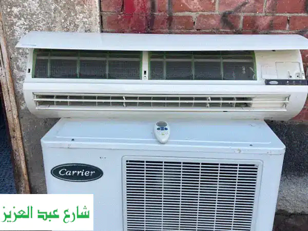 مروحة كارير بارد 2.25 حصان - كالجديدة! - التجمع...
