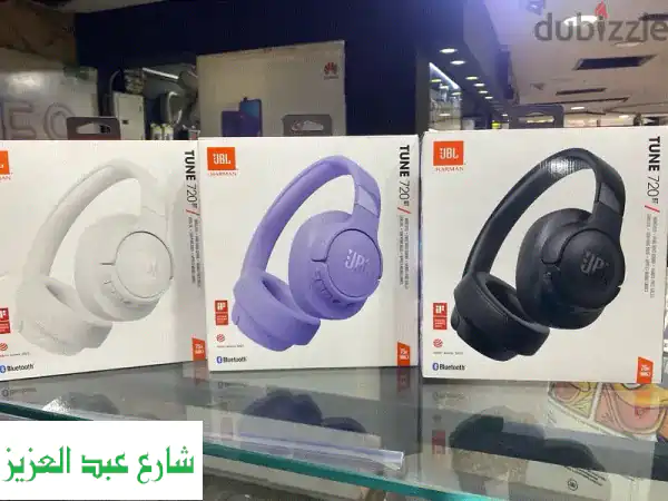 سماعة JBL Tune 720 الجديدة: صوتٌ استثنائي بانتظارك!