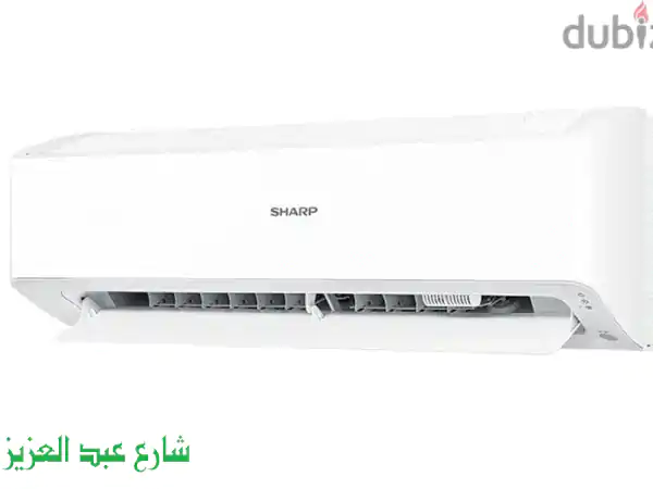 تكييف شارب اسبليت 1.5 حصان بارد - تبريد فوري! خصم هائل + تركيب مجاني!