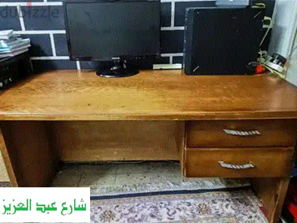 ديسكات ديناميكية للمدارس - جودة مصنع بسعر لا يقاوم! 1450 فقط!