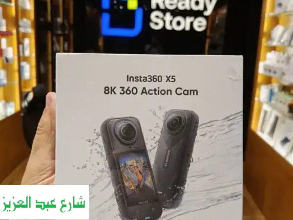 Insta360 X5 الجديدة: غامر بعالم 360°!  (متوفرة الآن!)