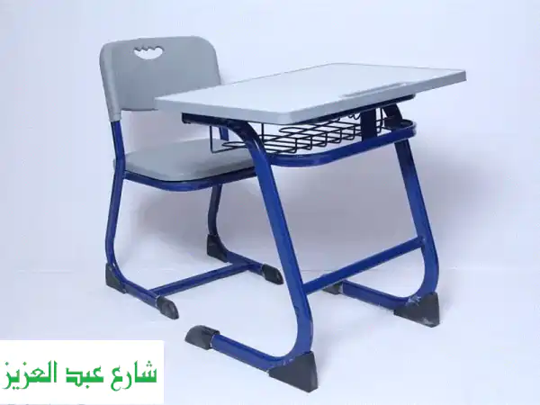 ديسكات ديناميكية للمدارس - جودة مصنع بسعر لا يقاوم!...