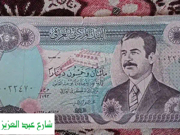 كنوز الماضي بين يديك! عملات عربية ومصرية قديمة...