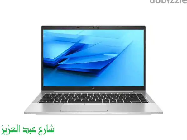 HP EliteBook 840G7: لابتوب أنيق وقوي، مثالي للعمل والدراسة