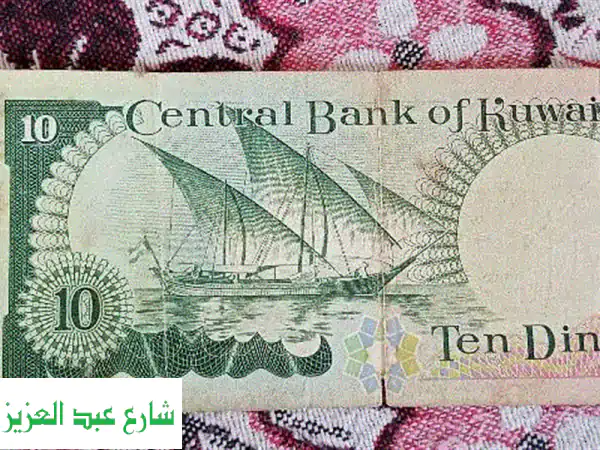 كنوز الماضي بين يديك! عملات عربية ومصرية قديمة نادرة، تذاكر وقسائم ثمينة، و المزيد!