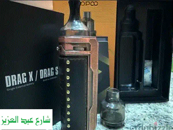 Wenax Q Ultra مستعمل بحالة ممتازة - فرصة لا تُفوّت!