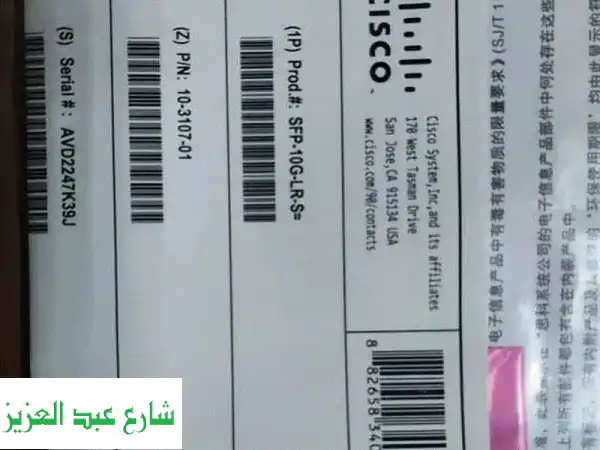 أفضل حلول الشبكات من Cisco وماركات عالمية أخرى!...
