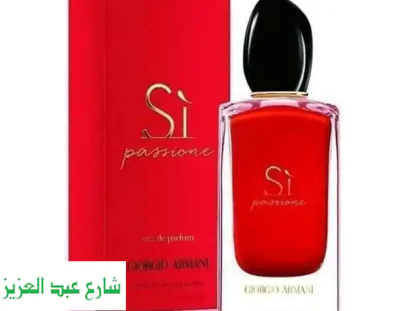 عطور وأرياش فريدة بأسعار لا تُصدق! خصومات خاصة...