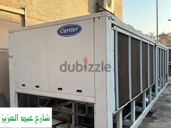 Chillers مستعملة بحالة ممتازة - يورك، ترين، كاريير (تبريد بالماء) - أسعار مميزة!