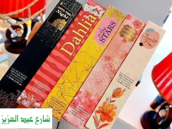 عطور وأرياش فريدة بأسعار لا تُصدق! خصومات خاصة للعرائس وأصحاب المحلات