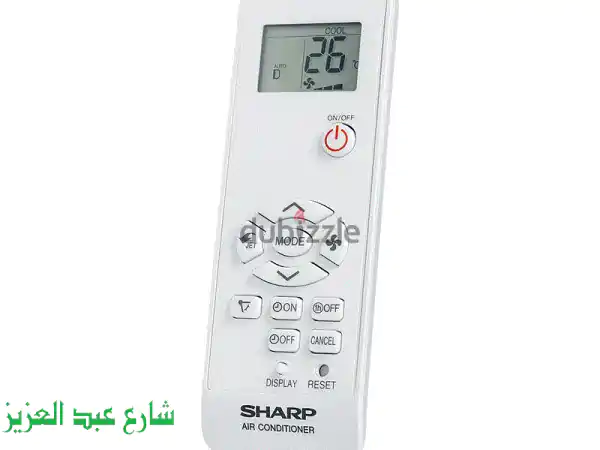 تكييف شارب 1.5 حصان بارد -  برودة لا تُقاوم بأسعار لا تُصدق! تركيب مجاني