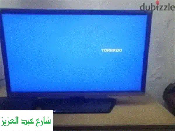 أعلى سعر لشاشاتك التلفزيونية المستعملة! نُشتري جميع الأجهزة الكهربائية