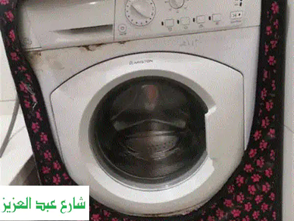 غسالة فريش فوق أوتوماتيك 7 كيلو - بحالة ممتازة وبسعر لا يُصدق!