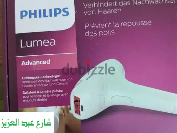 تخلصي من الشعر نهائياً مع جهاز إزالة الشعر...