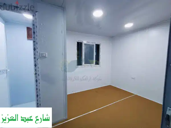 كرفانات للبيع - جاهزة للسكن والعمل | أورماكو للكرفانات والحاويات