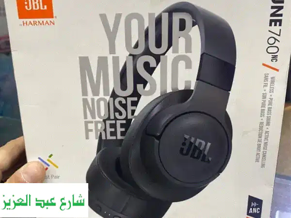 سماعة JBL Tune 760 NC الجديدة: تجربة صوتية استثنائية مع...