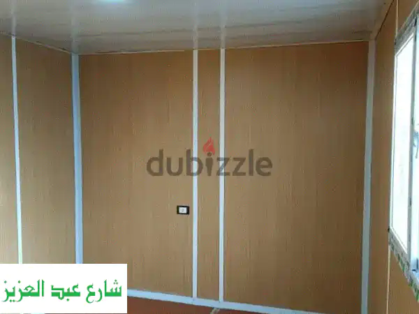 كرفان جاهز للبيع – جاهز للاستلام الفوري 3×9 متر