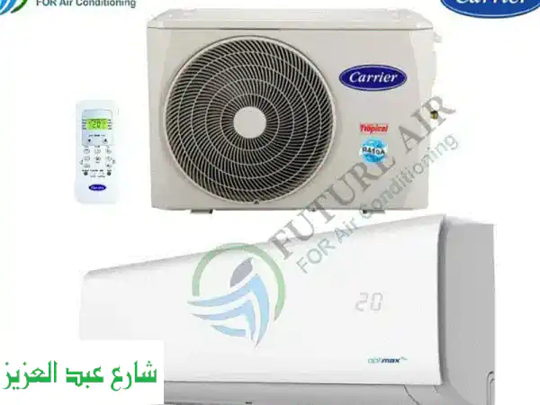 عروض ميديا  متوفر تقسيط بفيزا مشتريات البنك...