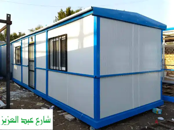 كرفان جاهز للبيع – جاهز للاستلام الفوري 3×9 متر