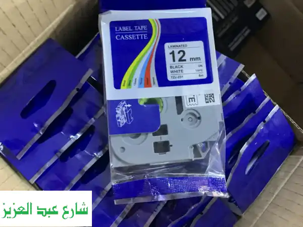 9 mm tape شريط طابعة متوافقة مع كاسيو