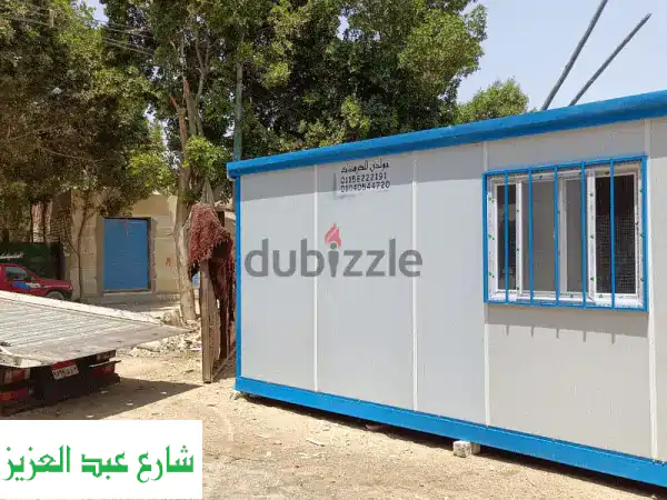 كرفانات أحلامك في مصر: جديد، مستعمل، تصميم خاص،...