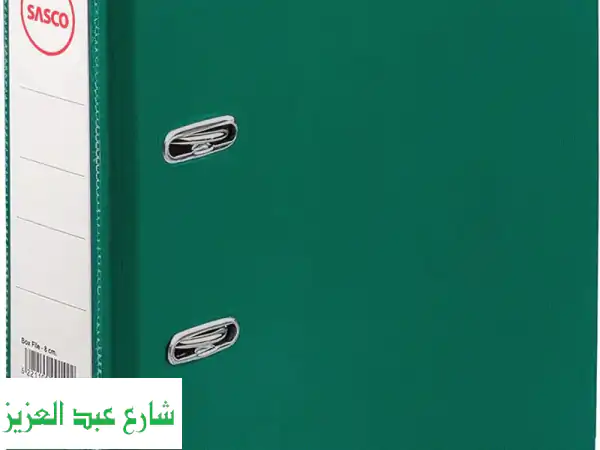 وداعًا لفوضى الأوراق! الأكلا سير: منظم ملفات متين 8 سم بسعر حرق