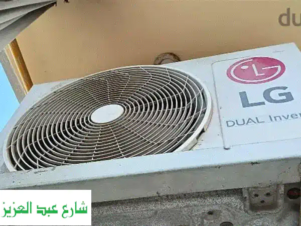 تكييف LG انفرتر 1.5 حصان - بارد/ساخن - حالة ممتازة - سعر مميز!