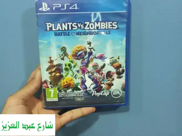 حارب الزومبي بذكاء! 🧟‍♂️🎮  ألعاب نباتات ضد...