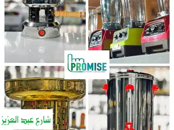 ماكينه قهوه اسبرسو ايطالي