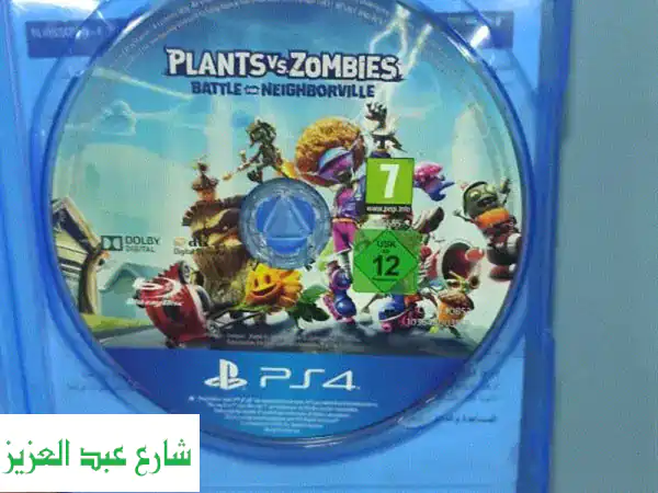 حارب الزومبي بذكاء! 🧟‍♂️🎮  ألعاب نباتات ضد زومبي الأصلية وملحقاتها هنا!