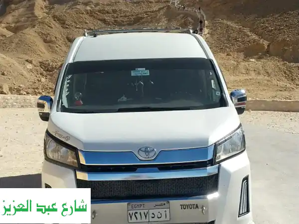 تأجير ميكروباص تويوتا هايس مكيف - رحلاتك معنا...