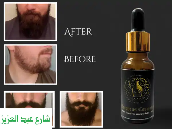 جيم الك: سرّ شعر، لحية، رموش، وحواجب رائعة بشكل طبيعي!