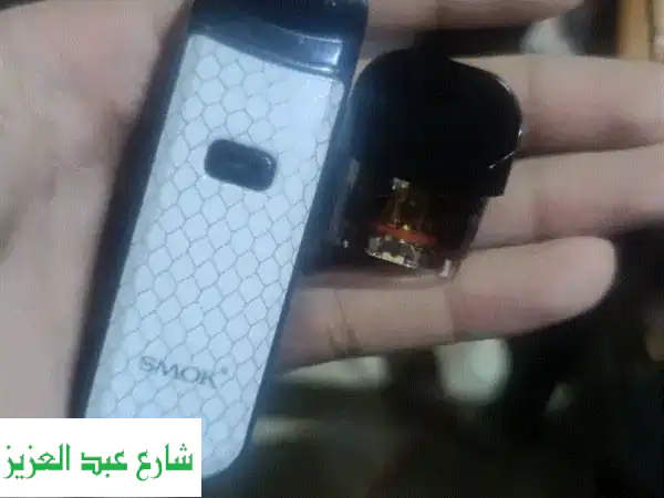 نورد 2 الأصلي: ثورة الڤيب بين يديك! سحبة سيجارة وشيشة...